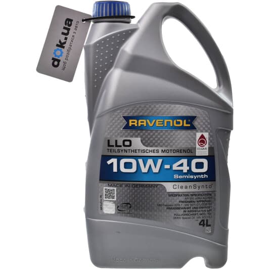 Ravenol LLO 10W-40 (4 л) моторное масло