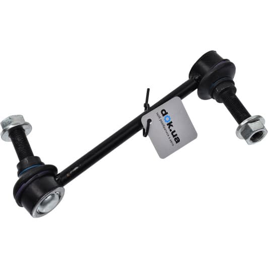 49165 Sidem Стойка стабилизатора