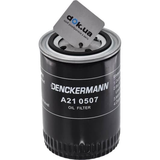 A210507 Denckermann Масляный фильтр