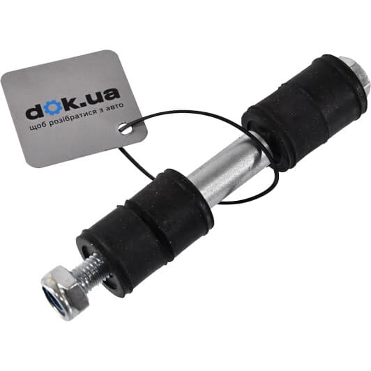 Q0340025 Q-Fix Стійка стабілізатора