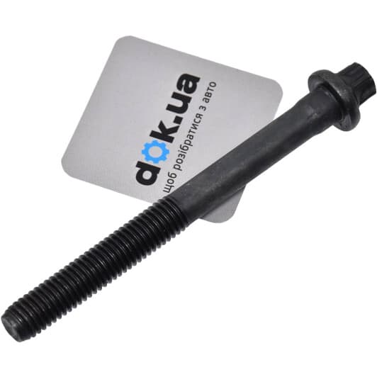 19417 Febi Болт ГБЦ