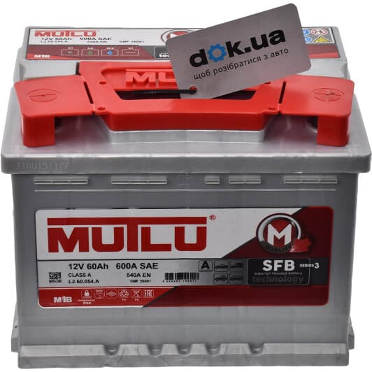 Аккумулятор Mutlu 6 CT-60-R S3 L260054A