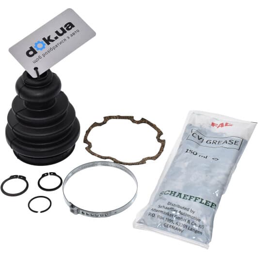 772018930 FAG Пильовик гранати