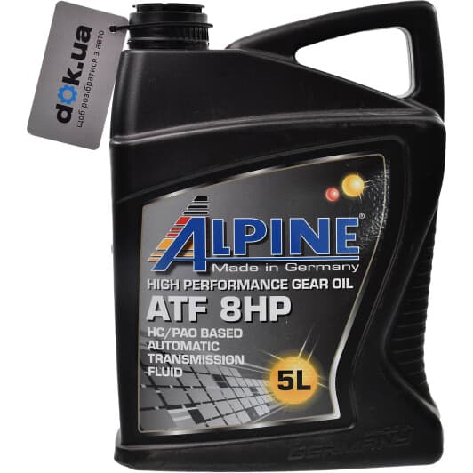 Alpine ATF 8HP (5 л) трансмісійна олива