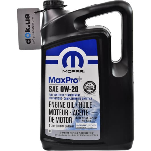 Mopar MaxPro Plus GF-6A 0W-20 (5 л) моторна олива