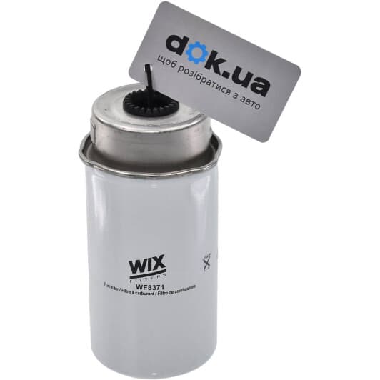 WF8371 WIX Filters Топливный фильтр