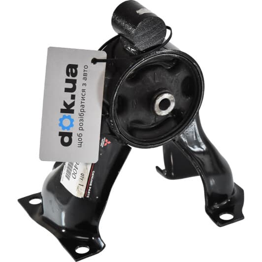 MR519400 Mitsubishi Подушка двигуна