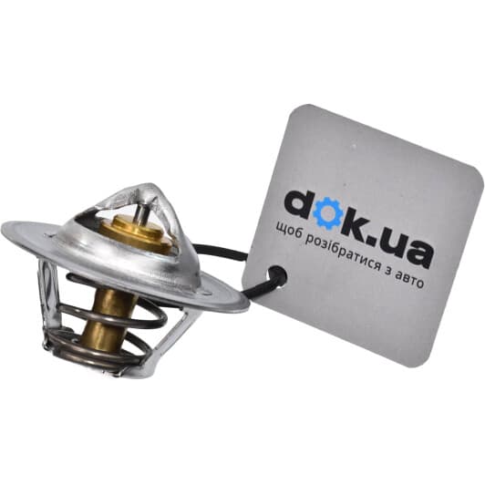 3000.83 Wahler Термостат