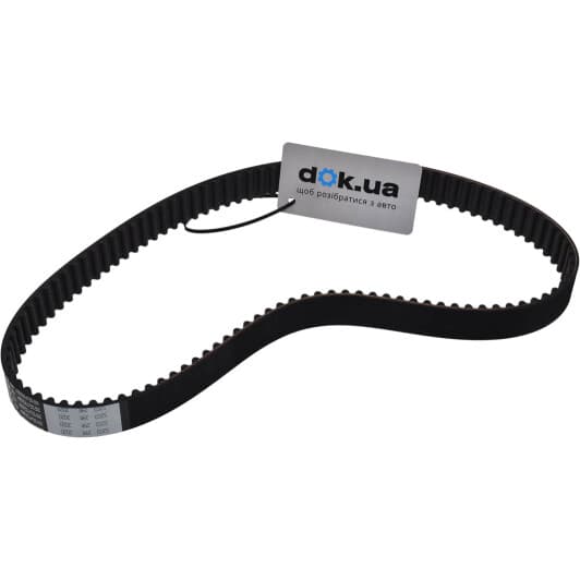 1 987 948 778 Bosch Ремень ГРМ