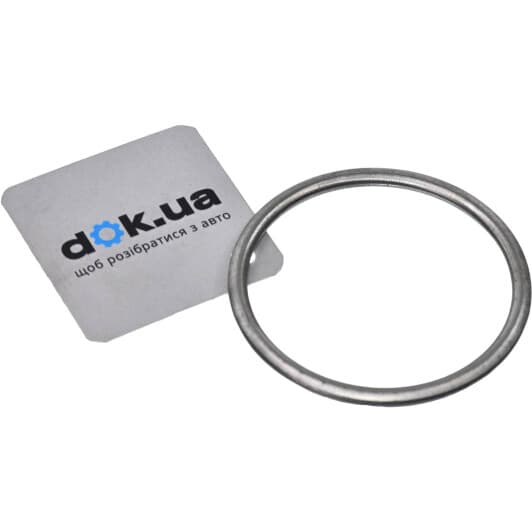 256-269 Bosal Прокладка приемной трубы