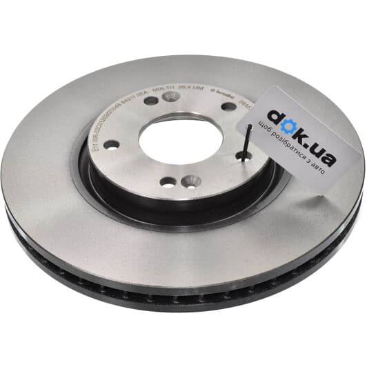 09.A532.11 Brembo Гальмівний диск