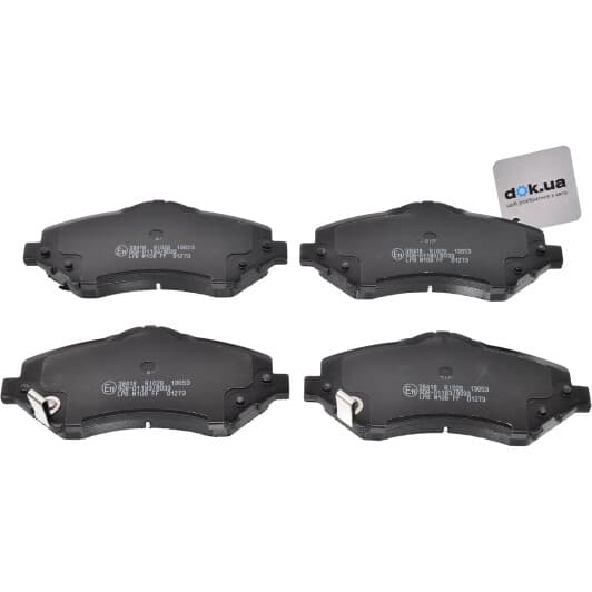 38418 A.B.S. Тормозные колодки