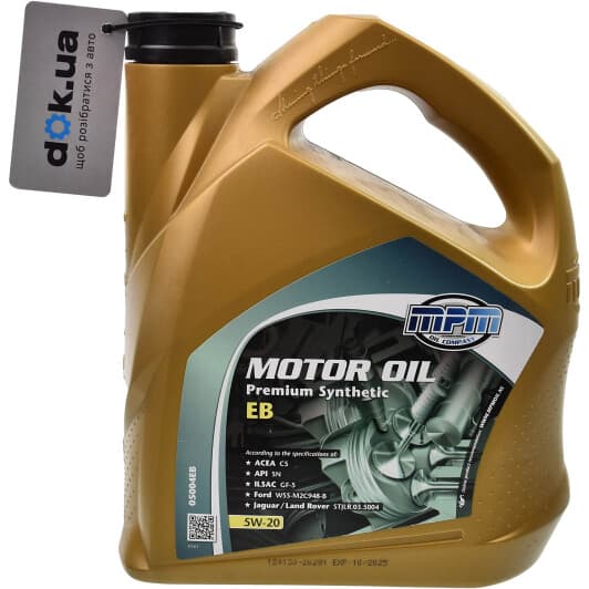 MPM Premium Synthetic EB 5W-20 (4 л) моторное масло