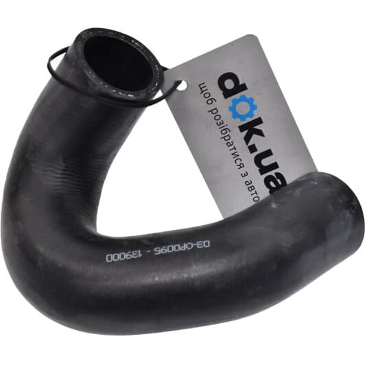 1214302900 JP Group Патрубок радиатора системы охлаждения двигателя