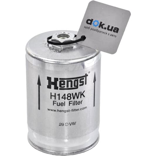 H148WK Hengst Filter Топливный фильтр