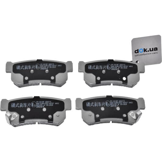 PP-S01AF Japanparts Тормозные колодки