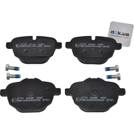 37731 A.B.S. Гальмівні колодки