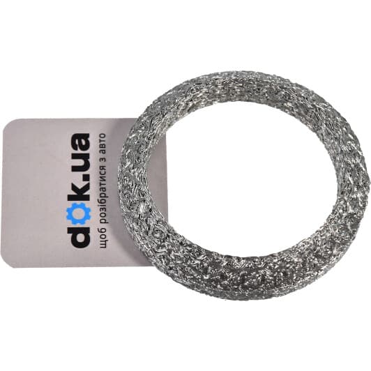 80026 Walker Прокладка приемной трубы