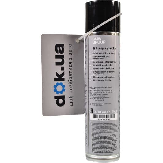 Смазка BMW Silikon Spray силиконовая