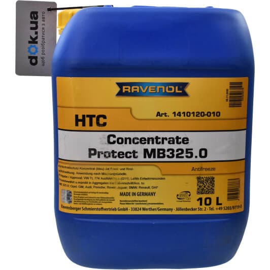 Ravenol HTC Protect MB325.0 G11 синій 10 л концентрат антифризу