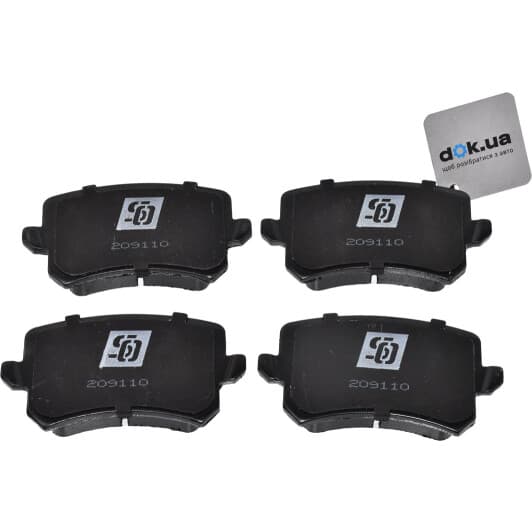 209110 Solgy Тормозные колодки