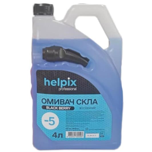Омивач скла Helpix всесезонний -5 °С Black Berry (4 л)