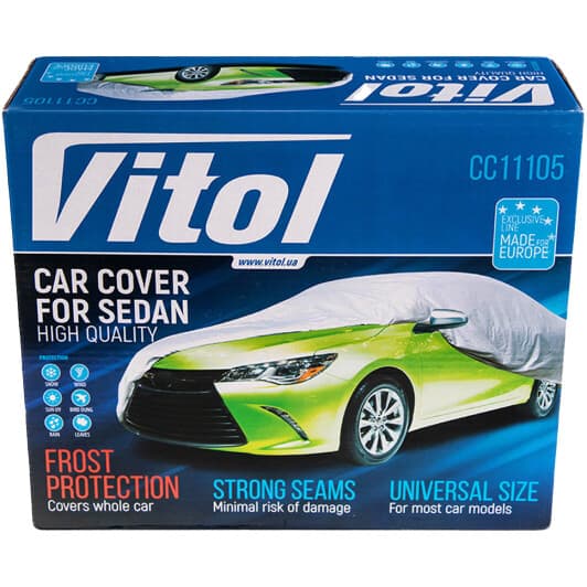 Автомобильный тент Vitol CC11105L серый