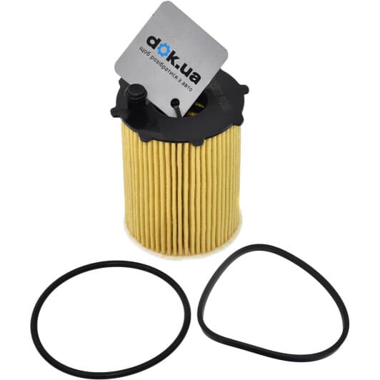 J1313033 Herth+Buss Оливний фільтр