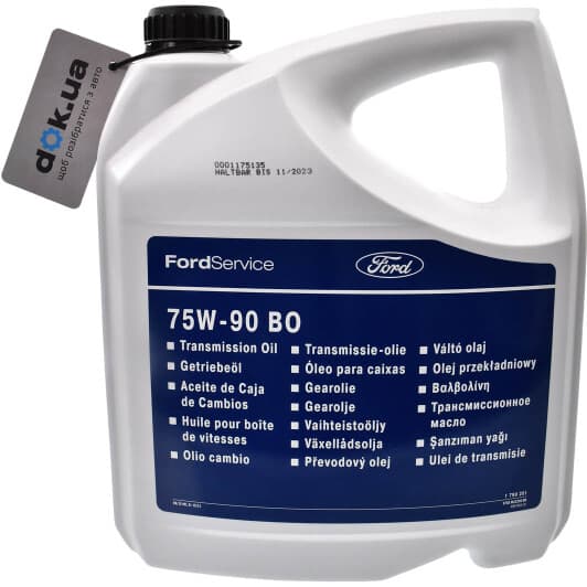 Ford BO 75W-90 (5 л) трансмісійна олива