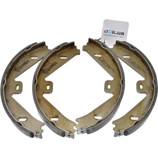 S 50 525 Brembo Колодки ручника