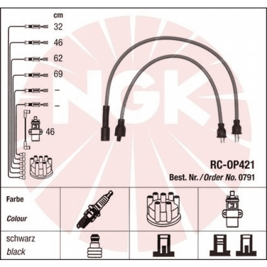 RCOP421 NGK Провод зажигания