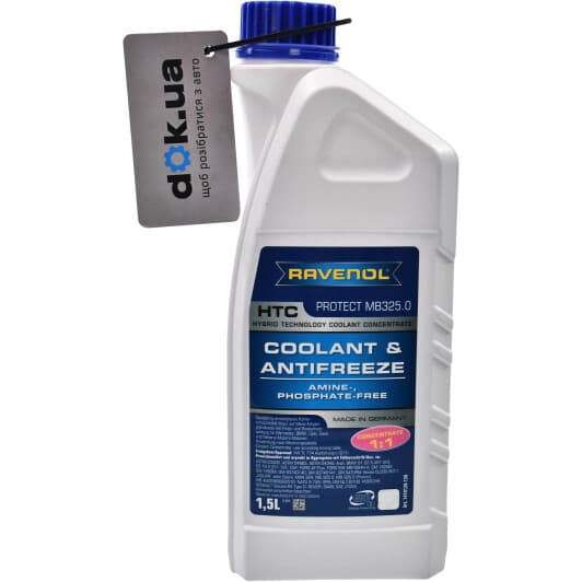 Ravenol HTC Protect MB325.0 G11 синій концентрат антифризу