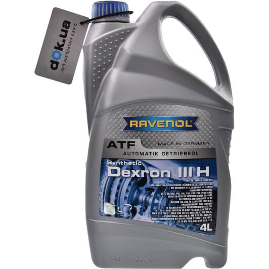 Ravenol ATF Dexron III H (4 л) трансмісійна олива