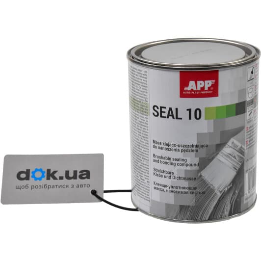 App SEAL 10 герметик сірий