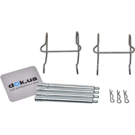 1 987 474 223 Bosch Комплектующие дисковых тормозных колодок