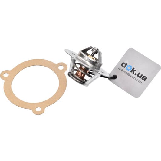 TH4608.88J Calorstat by Vernet Термостат