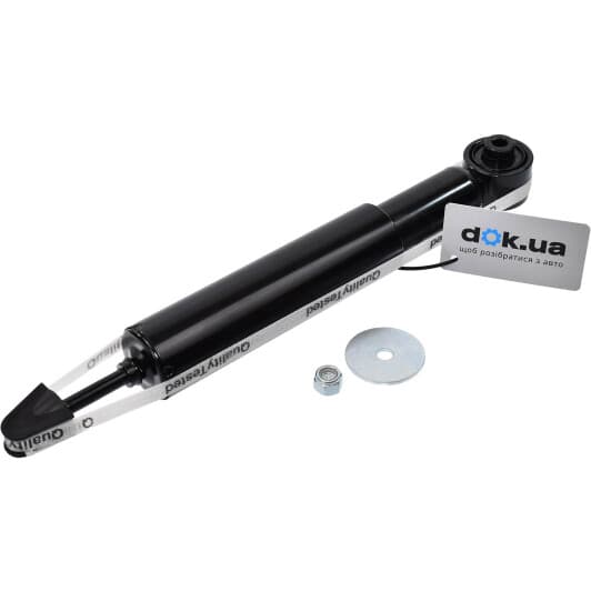 mm40053 Japanparts Амортизатор для Honda HR-V