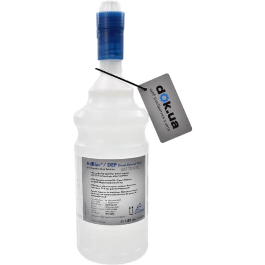 Adblue VAG (1,89 л)