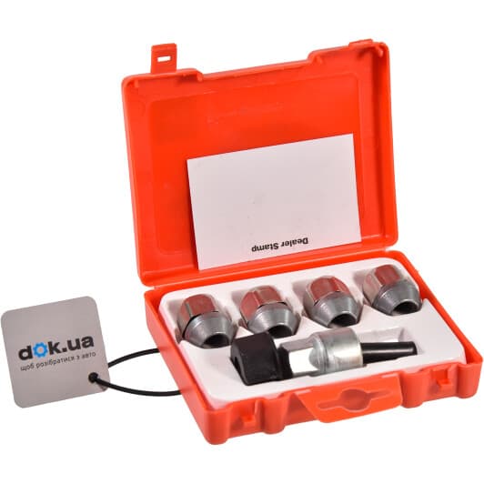 Комплект гайок-секреток із ключем Suzuki 990E059J49000