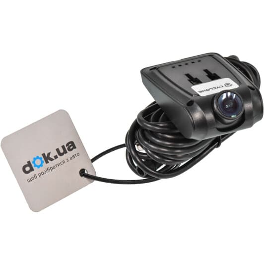 Cyclone видеорегистратор DVH-40