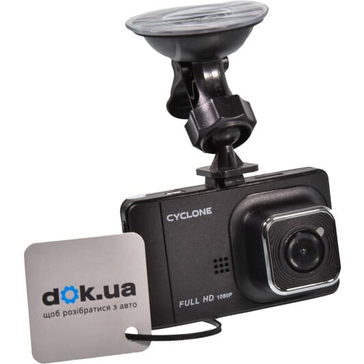 Cyclone відеореєстратор DVF-70 V2 DUAL
