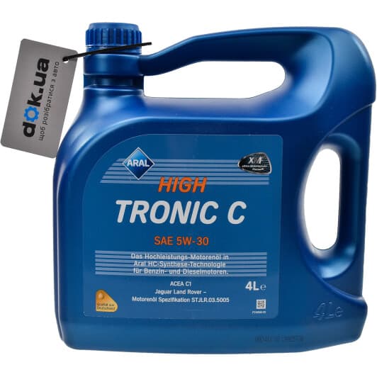 Aral HighTronic C 5W-30 (4 л) моторное масло