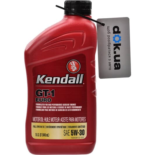 Олива Kendall GT-1 EURO Premium Full Synthetic 5W-30