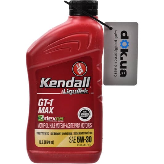 Kendall GT-1 MAX with LiquiTek 5W-30 моторное масло