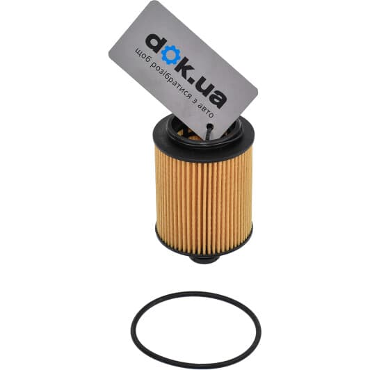 1ECO095 Japko Оливний фільтр