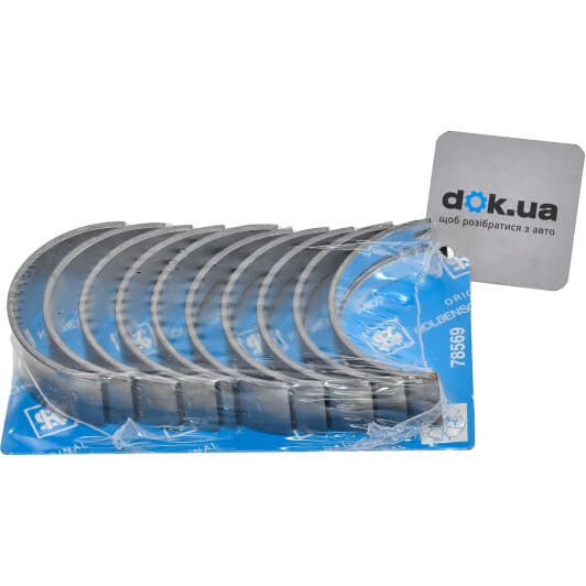 87451600 Kolbenschmidt Подшипник коленвала