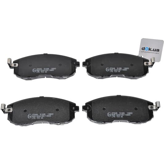 37648 A.B.S. Тормозные колодки