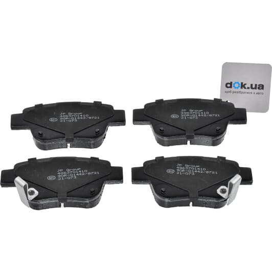 4863701410 JP Group Гальмівні колодки