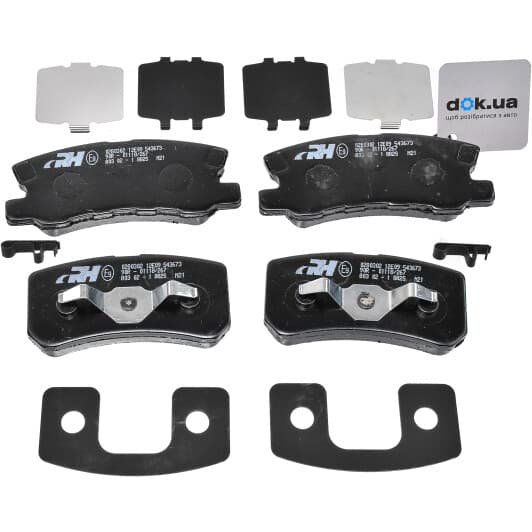 2803.02 Roadhouse Гальмівні колодки