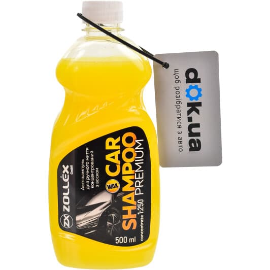 Концентрат автошампуня Zollex Premium с воском
